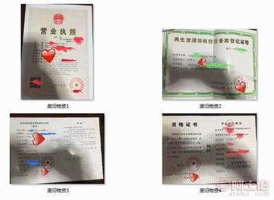 一站式企業(yè)服務解決方案 從注冊到注銷，上海十安助力您的創(chuàng)業(yè)之路