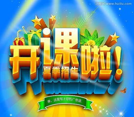 西安淘寶運營與圖文設計全鏈路服務 從店鋪裝修到專業培訓的電商賦能方案